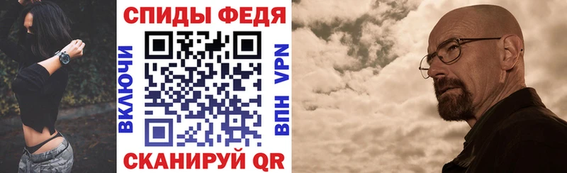 omg зеркало Ирбит Амфетамин VHQ