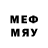 МЕТАДОН VHQ te002mav