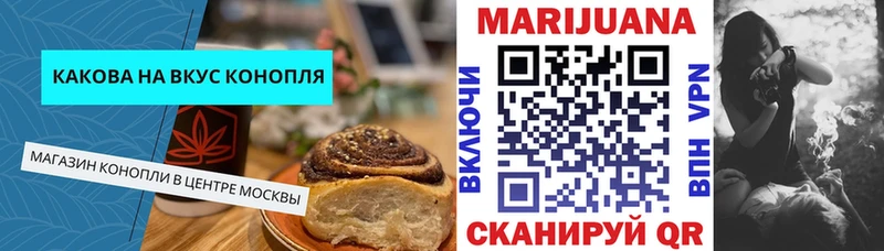 гидра ссылка  как найти наркотики  Ирбит  Еда ТГК конопля 