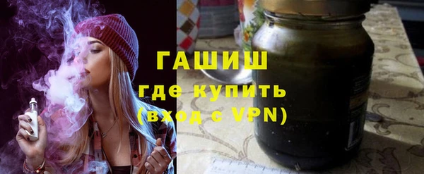 не бодяженный Ельня