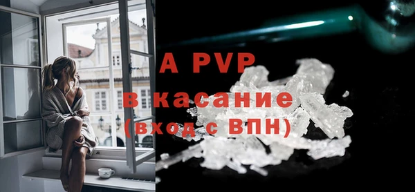 каннабис Елизово