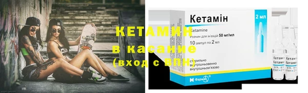 каннабис Елизово