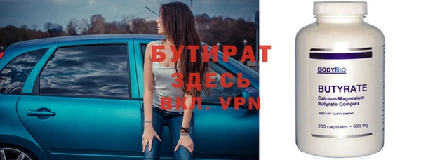 каннабис Елизово
