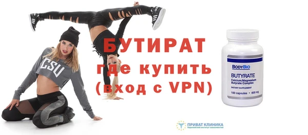кокаин перу Бежецк