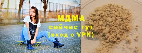прущая мука Переславль-Залесский