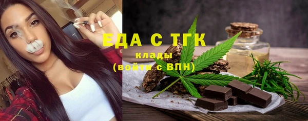 прущая мука Переславль-Залесский