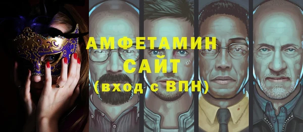 каннабис Елизово