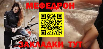 МДПВ Краснодар