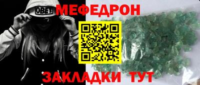 МДПВ Краснодар