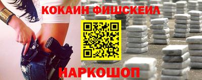 МДПВ Краснодар