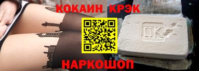 МДПВ Краснодар