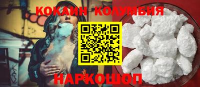 МДПВ Краснодар