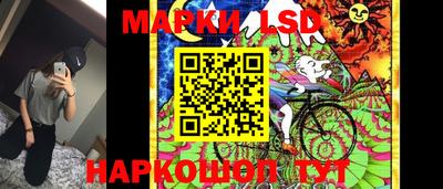 кокс Краснознаменск