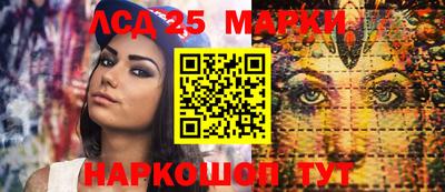 ALPHA PVP Краснокаменск