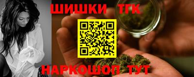 ALPHA PVP Краснокаменск