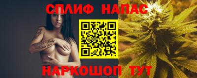 ALPHA PVP Краснокаменск