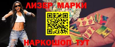 кокс Краснознаменск