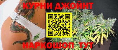 кокс Краснознаменск