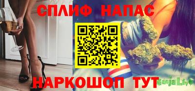 кокс Краснознаменск