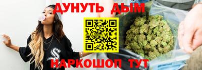 ALPHA PVP Краснокаменск