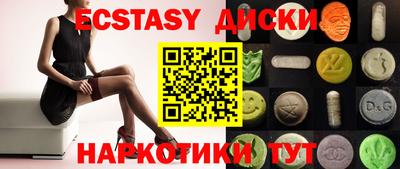 МДПВ Краснодар
