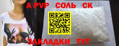 МДПВ Краснодар