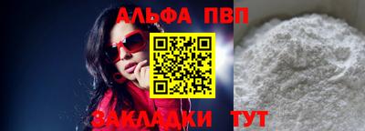 МДПВ Краснодар