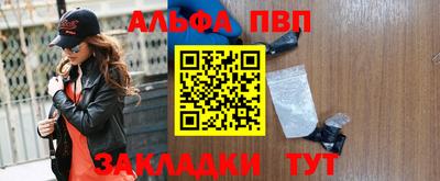 МДПВ Краснодар