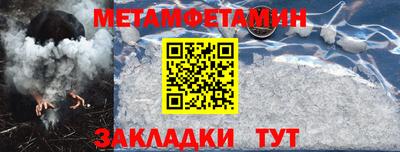 кокс Краснознаменск