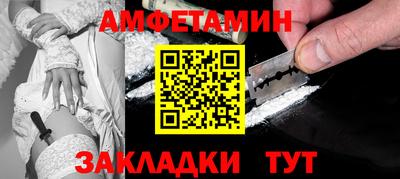 кокс Краснознаменск