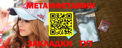 МДПВ Краснодар