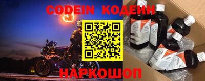 ALPHA PVP Краснокаменск