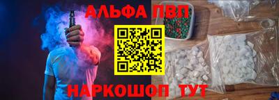 кокс Краснознаменск