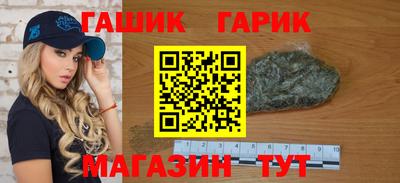кокс Краснознаменск