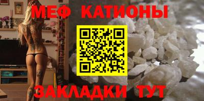 кокс Краснознаменск