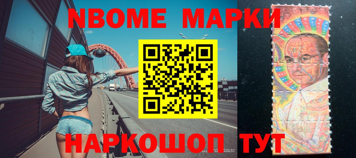 Лсд 25 экстази ecstasy Ирбит