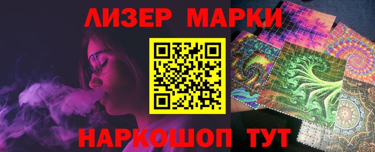 Ирбит  LSD-25 экстази  Вход с VPN  Лсд 25 экстази кислота  Лсд 25 экстази ecstasy 