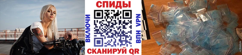 Первитин мет  Ирбит 