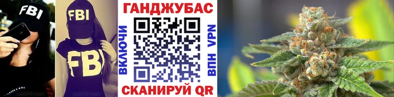 наркота  Ирбит  Марихуана тримм 